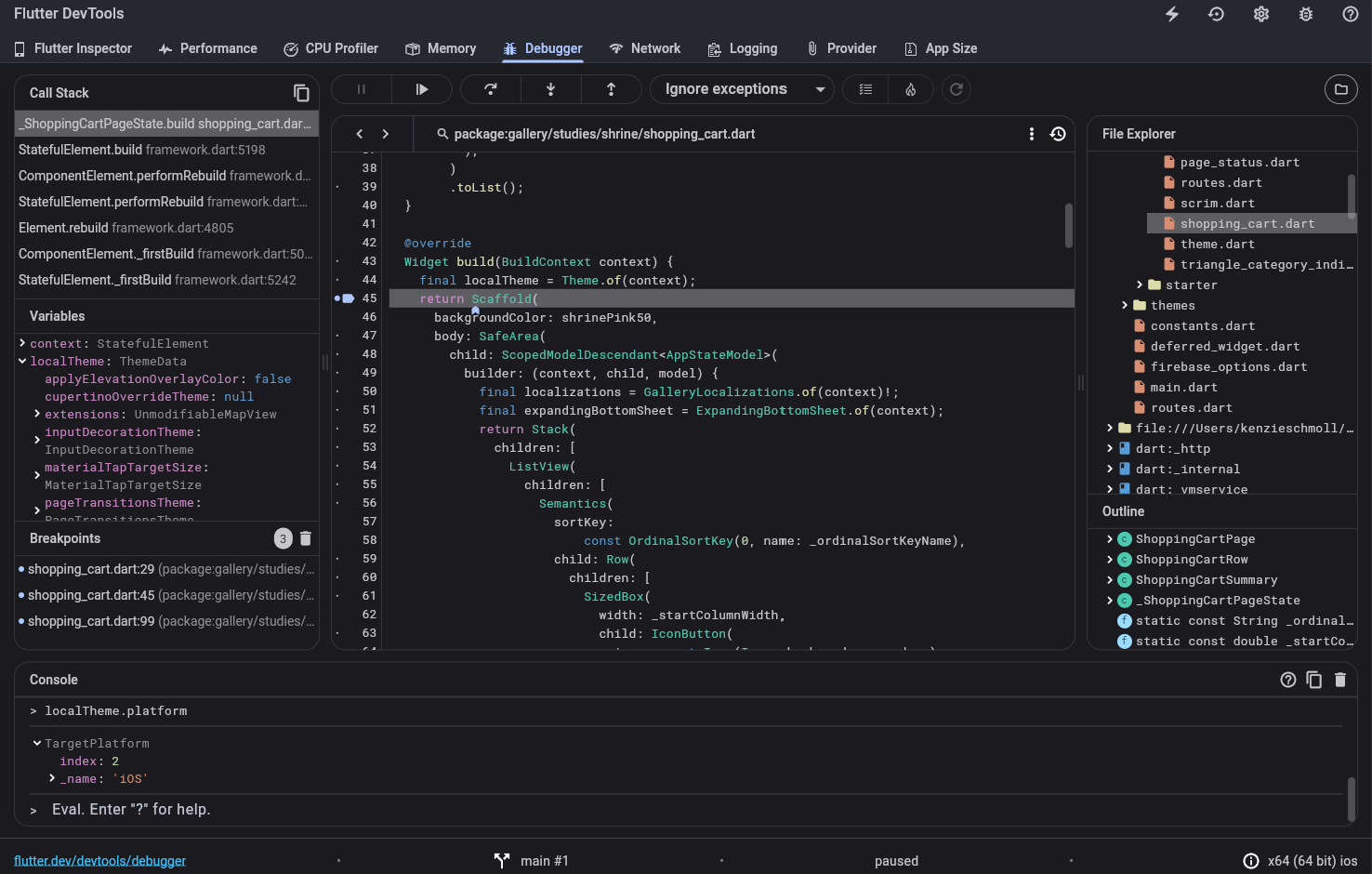 debugging tools